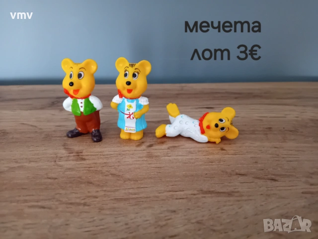 Kinder  киндер стари играчки , снимка 3 - Фигурки - 54596647