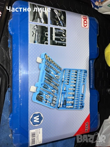 “Гедоре” BGS Technic (Germany), 192 части, НОВО!, снимка 6 - Куфари с инструменти - 53911959