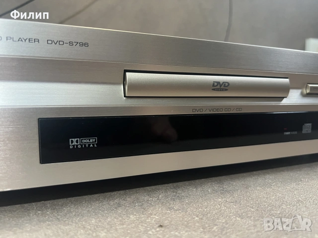 Yamaha DVD-S 796, снимка 4 - Декове - 55188152