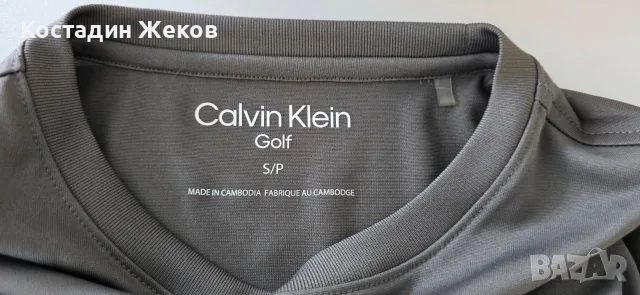 26€. Нова. Мъжка оригинална блузка. Calvin Klein. , снимка 4 - Тениски - 55509649