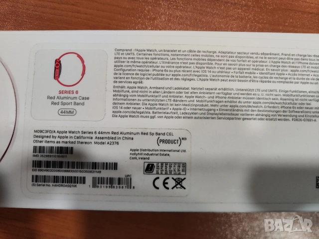 Apple watch серия 6 red edition, снимка 2 - Аксесоари за Apple - 54550031