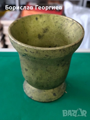 Старо месингово хаванче 2,900 кг, снимка 4 - Колекции - 53982513