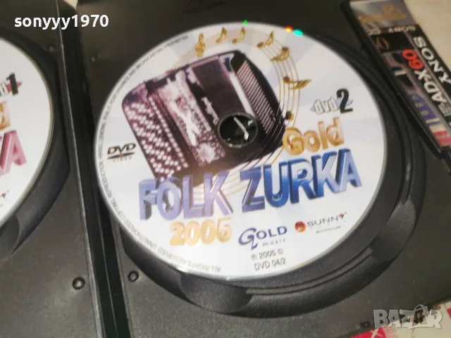 FOLK ZURKA X2 DVD 1607262029H2E7R, снимка 11 - DVD дискове - 55316613