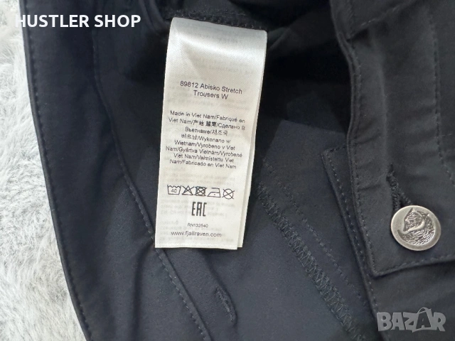 Дамски туристически панталон FJALL RAVEN. Размер 42 L/XL, снимка 5 - Панталони - 54477513