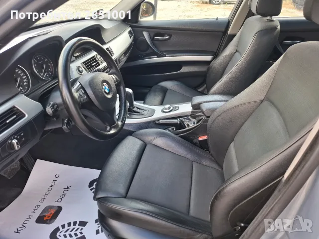 БМВ 325 бензин,218 к.с., снимка 8 - Автомобили и джипове - 55404200