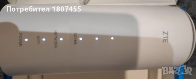 5G Рутер ZTE G5B - WiFi6 Vivacom Mobix, снимка 7 - Рутери - 54812372