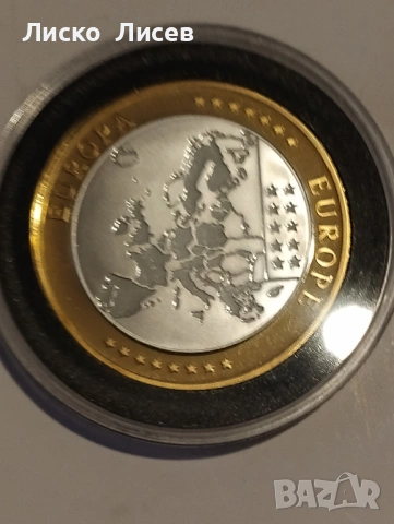 Kомплект Европа сребро 101.28 грама (3.25 oz /унции), снимка 11 - Нумизматика и бонистика - 54530444