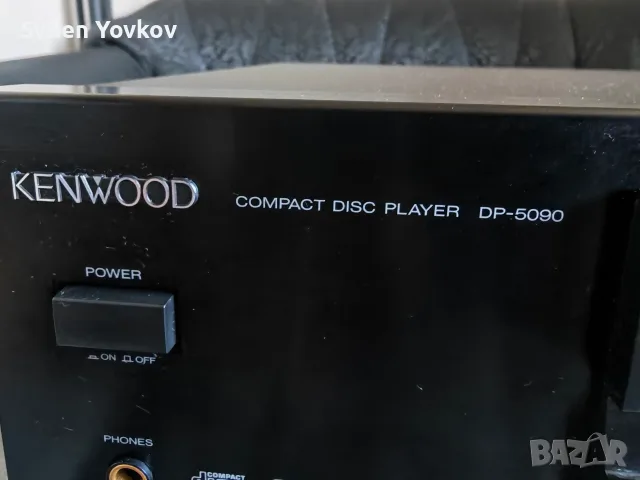 Продавам висок клас сд плеар Kenwood gp 5090, снимка 4 - Аудиосистеми - 55437222