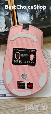 безжични геймърски мишки VEGCOO C10 - розови, снимка 5 - Клавиатури и мишки - 55326624