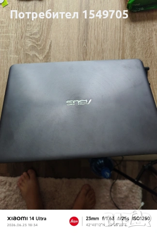 продавам лаптоп Acer notebook , снимка 2 - Части за лаптопи - 55052716