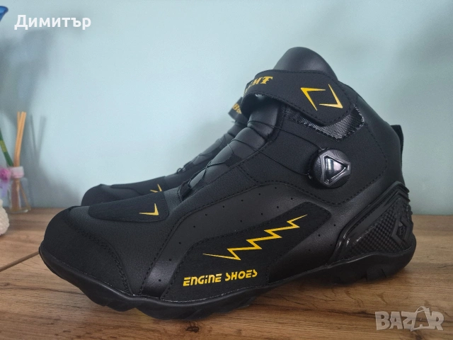 BSB мъжки мото боти 55евро