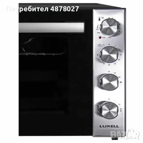 МИНИ ФУРНА , 70л ЧЕРЕН ГРАНИТ LX-9325CTDB,ЧЕРЕН INOX LUXELLLX-9325-CTDX, снимка 3 - Печки, фурни - 55513478