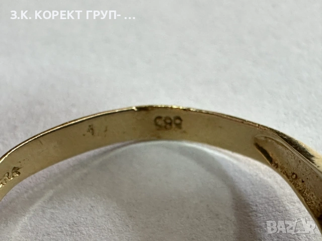 Продавам дамски златен пръстен 14K (585), 2.66 г, снимка 6 - Пръстени - 54942284