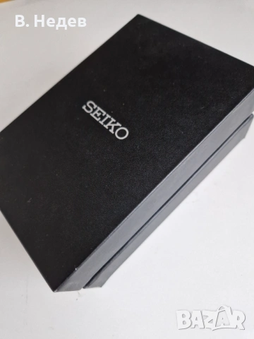 SEIKO Prospex Marinemaster, cal 4R35B, 23 jewels "Bridge-Pocker" dial!