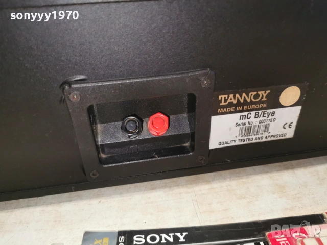 TANNOY-ВНОС SWISS 0706260855L4, снимка 17 - Тонколони - 54805822