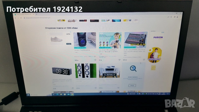 DELL PRECISION M6800, снимка 8 - Лаптопи за работа - 54423392