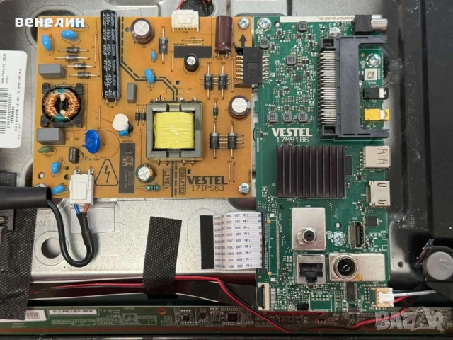 17MB186 17IPS63 от телевизор JVC LT-32VAH3300 за части , снимка 3 - Телевизори - 55310465