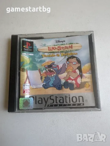 Lilo and Stitch Trouble in Paradise за PS1