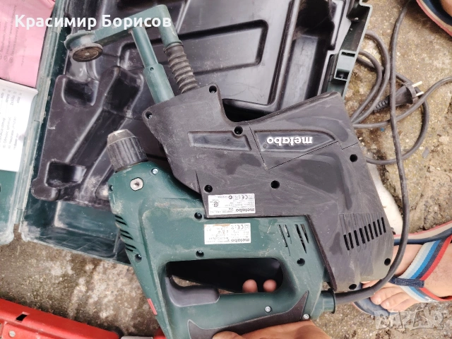 перфоратор с прахоуловител Metabo BHE 20 Compact , снимка 4 - Перфоратори - 55227472