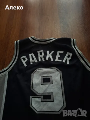 HAMPTON TONY PARKER баскетболен потник M размер. , снимка 8 - Баскетбол - 55492292