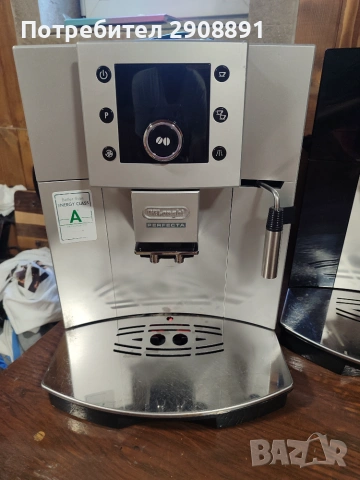 Кафемашина delonghi perfecta , снимка 2 - Кафемашини - 55048884