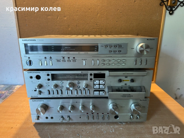 сет на "GRUNDIG"/V-5000,CF-5500-2,T-5000/, снимка 8 - Ресийвъри, усилватели, смесителни пултове - 54706476