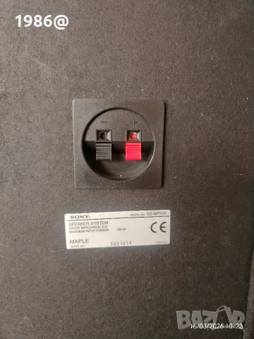Sony SS - MF315 , снимка 6 - Тонколони - 55593889