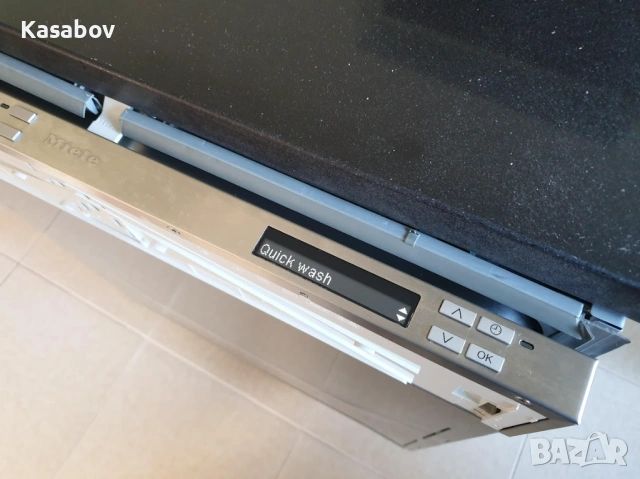 XXL Съдомиялна Miele - Auto Open - 14 Комплекта - Пълно Вграждане 60см, снимка 14 - Съдомиялни - 53980129