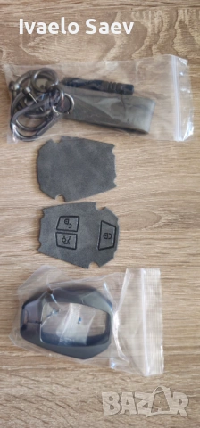 Кутийка подсилена за мерцедес, снимка 8 - Части - 54486607