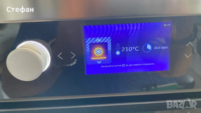Фурна за вграждане BEKO, снимка 16 - Печки, фурни - 54648103