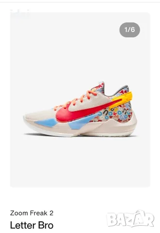 Маратонки спортни обувки найк nike, снимка 9 - Маратонки - 36543507