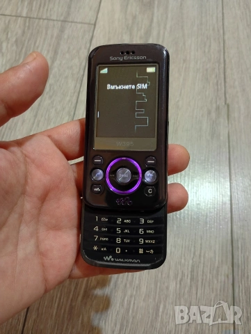 Sony Ericsson w395 Walkman W395, снимка 8 - Sony Ericsson - 55063584