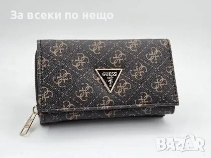 Guess Дамско Портмоне Гес - Различни Цветове Код Avin8, снимка 4 - Портфейли, портмонета - 55387945