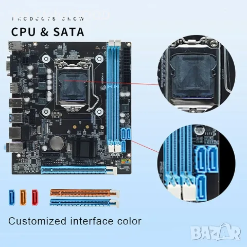 H81 дънна платка LGA1150 DDR3 M.2 NVMe HDMI mATX, снимка 5 - Дънни платки - 55382874