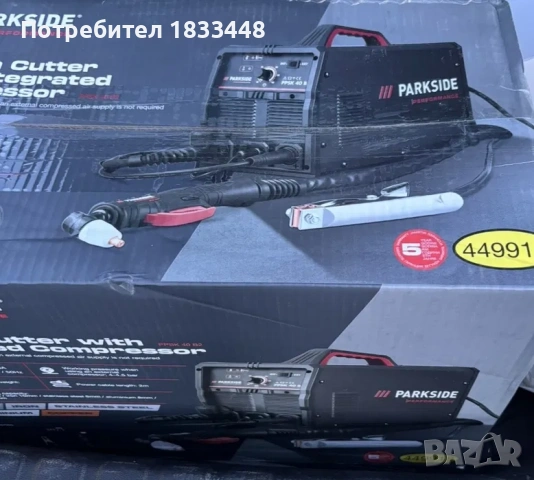 Пламена резачка Parkside, снимка 6 - Диамантени и режещи инструменти - 54517080