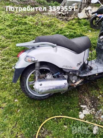 Продавам КИМКО 250 ПИПЪЛ, снимка 2 - Мотоциклети и мототехника - 54047632