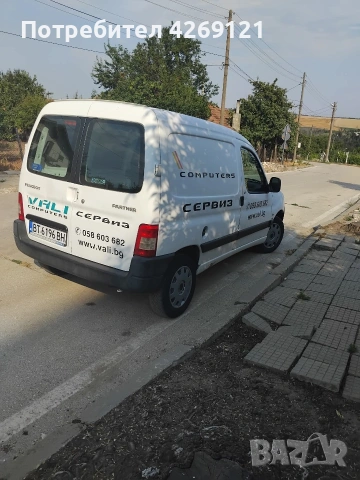Peugeot Partner, снимка 5 - Автомобили и джипове - 55239948