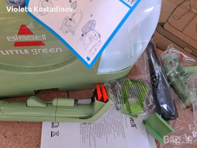Перяща Прахосмукачка за Килими и Тапицерия BISSELL Little Green, снимка 4 - Прахосмукачки - 55656377
