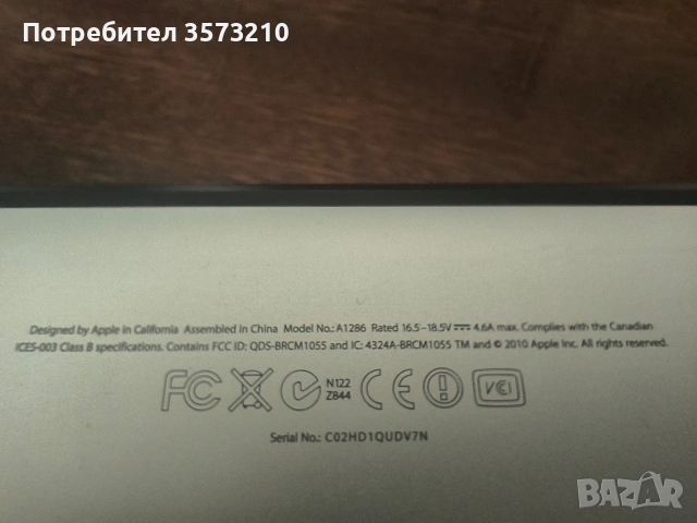 MacBook pro a1286 за части , снимка 5 - Части за лаптопи - 54326251
