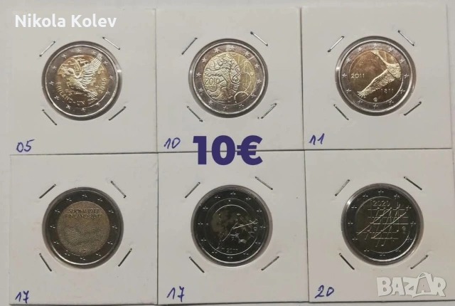 2 евро монети от Финландия , снимка 5 - Нумизматика и бонистика - 55285213