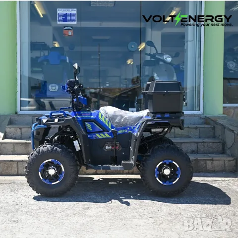 Двуместно бензиново ATV Bullmax ZIGO 150cc, с теглич. 7500rpm, 55km/h, снимка 2 - Мотоциклети и мототехника - 55331215