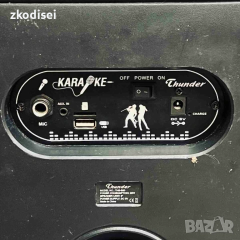 Bluetooth тонколона THUNDER THS-B80, снимка 3 - Bluetooth слушалки - 54877643