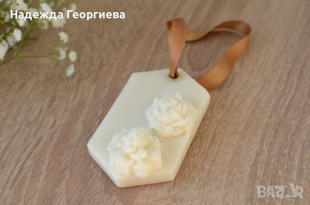 Луксозни ароматни соеви сашета за гости | Погача, кръщене, рожден ден, снимка 6 - Декорация - 54947672
