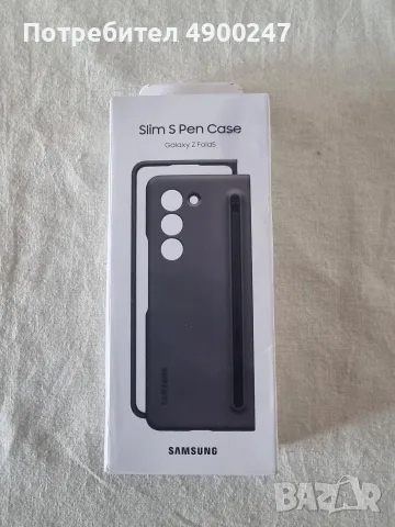 Продавам оригинален Samsung Slim S Pen Case за Galaxy Z Fold5, в комплект с оригинален Slim S Pen.