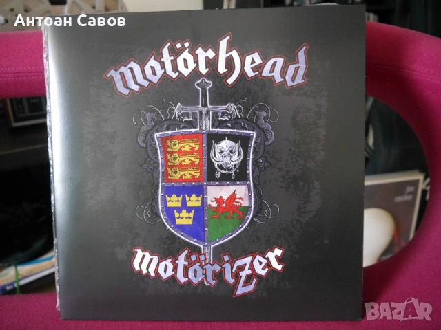 Motorhead