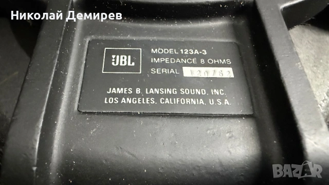 JBL 123A-3 Alniko L-100, снимка 3 - Тонколони - 54461934