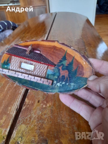 Стара дървена декорация,сувенир #15, снимка 5 - Други ценни предмети - 54290626