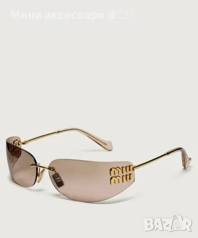 MiuMiu слънчеви очила 