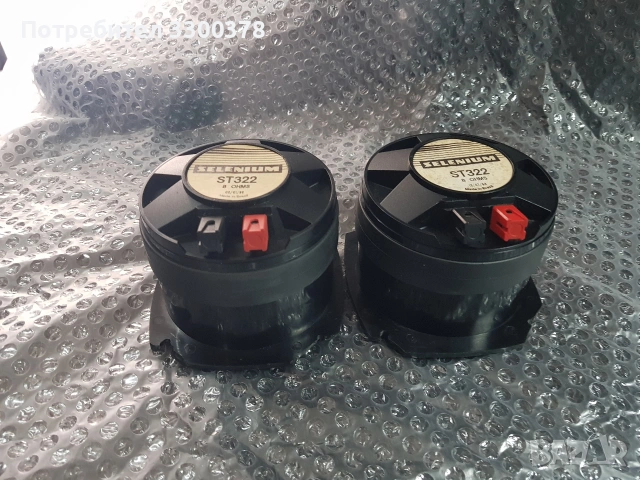 високочестотни selenium st 322, снимка 4 - Тонколони - 54254019