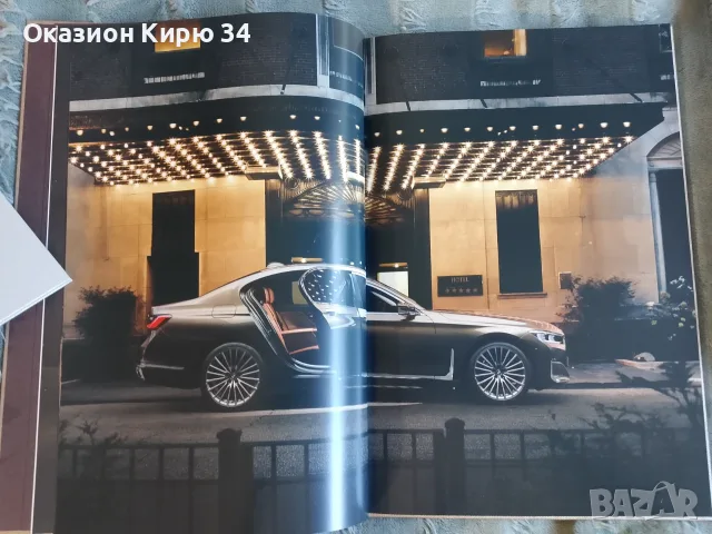BMW оригинални каталози , снимка 12 - Други - 55502755